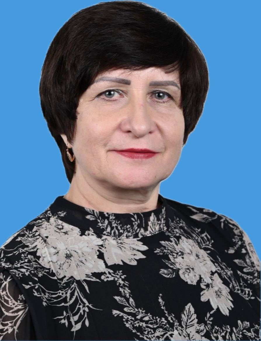 Пикалова Марина Ивановна.