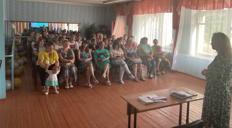 Родительское собрание по вопросу открытости и доступности деятельности учреждения.